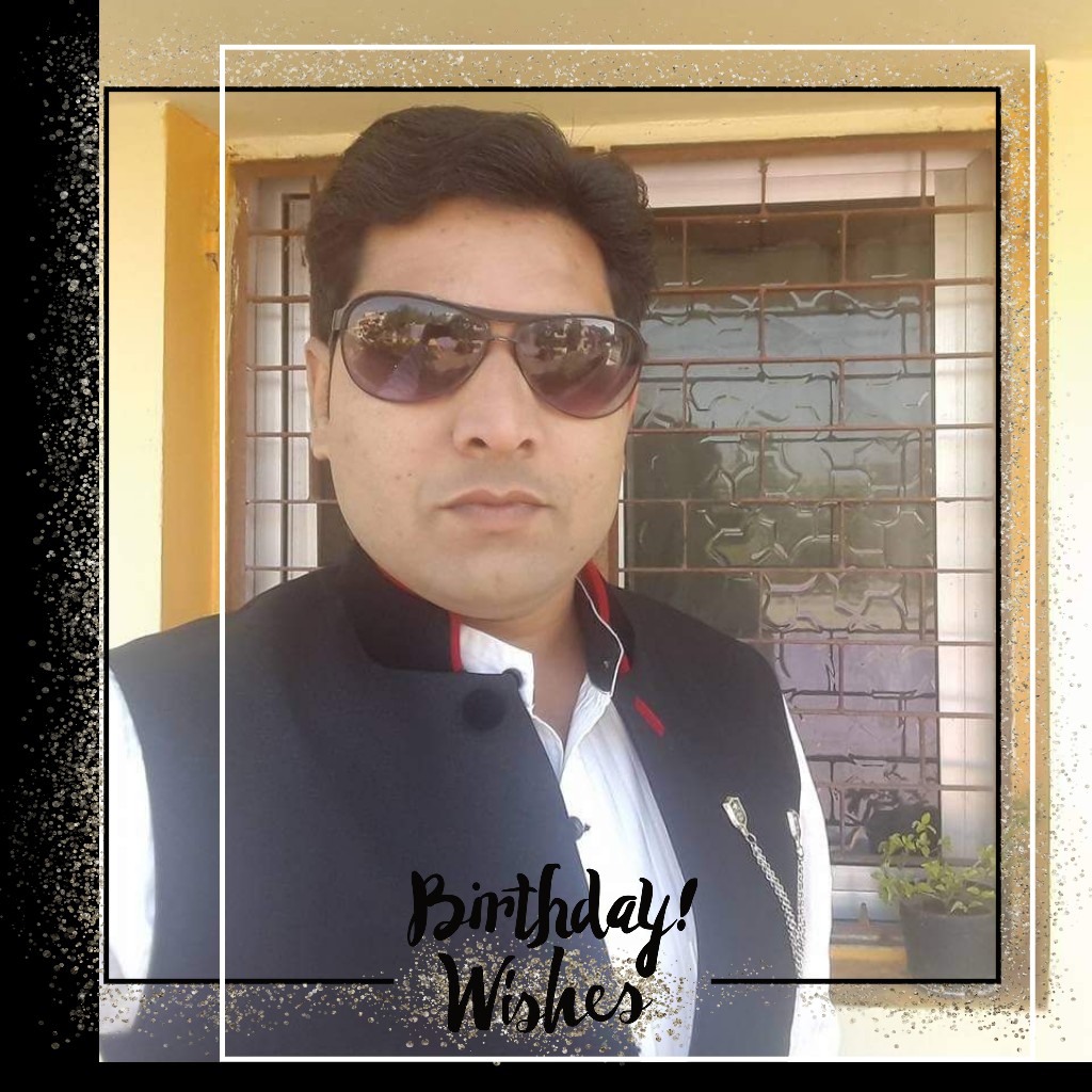 Happy Birthday Atul Bhaiya